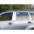 Luxury FX | Pillar Post Covers and Trim | 07-09 Mitsubishi Outlander | LUXFX0653