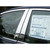 Luxury FX | Pillar Post Covers and Trim | 07-10 Hyundai Elantra | LUXFX0673