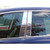 Luxury FX | Pillar Post Covers and Trim | 07-12 Mazda CX-9 | LUXFX0683