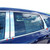 Luxury FX | Pillar Post Covers and Trim | 07-12 Mazda CX-9 | LUXFX0684