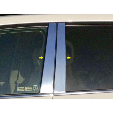 Luxury FX | Pillar Post Covers and Trim | 08-14 Lexus LX | LUXFX0697