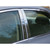 Luxury FX | Pillar Post Covers and Trim | 09-13 Toyota Corolla | LUXFX0721