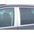 Luxury FX | Pillar Post Covers and Trim | 09-14 Volkswagen Tiguan | LUXFX0744