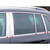 Luxury FX | Pillar Post Covers and Trim | 09-14 Volkswagen Tiguan | LUXFX0747