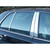 Luxury FX | Pillar Post Covers and Trim | 98-10 Ford Crown Victoria | LUXFX0754