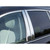Luxury FX | Pillar Post Covers and Trim | 04-08 Chrysler Pacifica | LUXFX0804