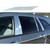 Luxury FX | Pillar Post Covers and Trim | 04-08 Chrysler Pacifica | LUXFX0805
