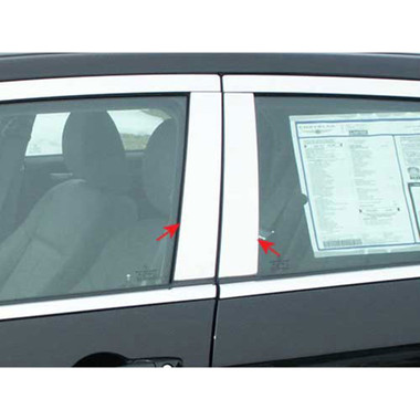 Luxury FX | Pillar Post Covers and Trim | 05-10 Dodge Magnum | LUXFX0821