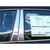 Luxury FX | Pillar Post Covers and Trim | 06-13 Chevrolet Impala | LUXFX0828