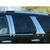 Luxury FX | Pillar Post Covers and Trim | 07-14 Cadillac Escalade | LUXFX0854