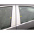 Luxury FX | Pillar Post Covers and Trim | 13-14 Chevrolet Malibu | LUXFX0959