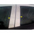 Luxury FX | Pillar Post Covers and Trim | 13-14 Chevrolet Volt | LUXFX0964