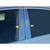 Luxury FX | Pillar Post Covers and Trim | 13-14 Cadillac ATS | LUXFX0969