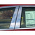 Luxury FX | Pillar Post Covers and Trim | 14 Cadillac CTS | LUXFX0993