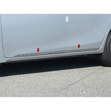 Luxury FX | Side Molding and Rocker Panels | 14 Toyota Corolla | LUXFX1174