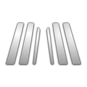 Auto Reflections | Pillar Post Covers and Trim | 99-06 Mercedes S Class | P4307-Chrome-Pillar-Posts