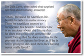 Dalai Lama - Humanity - NEW Famous Person Quote Classroom Poster (fp184) Spiritual Motivational Religious Tibet PosterEnvy