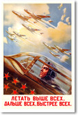 Soviet USSR Cold War Jet Pilot - NEW Vintage Reprint Poster