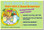 For Good Grades Start With a Good Breakfast - Classroom Health and Nutrition Poster (cm123)