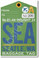 SEA - Seattle Airport Tag - Travel Poster Print Gift