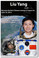 Astronaut Liu Yang - First Chinese Woman in Space - NEW Space Poster (fp403) China Female PosterEnvy