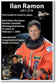 Astronaut Ilan Ramon - First Israeli in Space - NEW Space Poster (fp407) Space Shuttle PosterEnvy