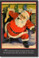 Santa Claus coming down the chimney at christmas - vintage reproduction PosterEnvy poster