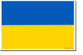 Ukraine Flag - NEW Patriotic POSTER