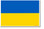 Ukraine Flag - NEW Patriotic POSTER