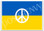 Peace Ukraine - NEW Patriotic Support Ukraine POSTER
