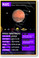Mars Facts - NEW Classroom Space Science Solar System Educational POSTER