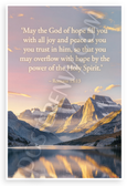 Romans 15:13 "May the God of Hope Fill You" Inspirational 12x18 US Made Poster