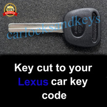 1993-1997 Lexus GS300, GS400 High Security Key Cut To Your Key Code