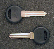 1983-1989 Mazda MPV Van Key Blanks