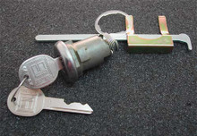 1975-1997 Buick Regal (All Except Wagon) Trunk Lock