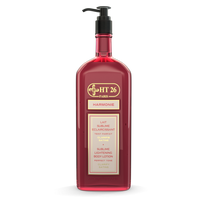 HT26 Harmonie Lightening Body Lotion Sublime 7.90 oz / 225 ml