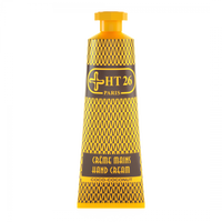 HT26 #733 HAND Cream w/ COCONUT 1.69oz / 50ml