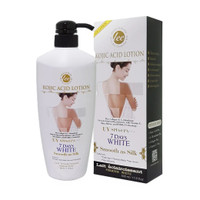 Siam #017 Lee Kojic Acid Lotion17.6oz / 500ml