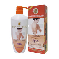 Siam #297 Lee Papaya Kojic Lotion 17.6oz / 500ml