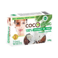 Siam #018 Lee COCO Kojic Acid Soap 5.64oz / 160g