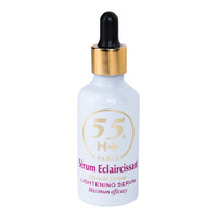 55H+ Extreme Serum(Dropper cap) Efficacite Lightening 1.66oz / 50ml