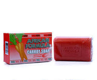 African Formula Exfoliating Carrot Soap w/ Vitamin A 7oz/200g