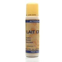 Civic Fast action Lotion (Beige top) 16.9 oz / 500ml