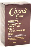 Cocoa Glow Supreme Exfoliating Purifying Skin Lightening Soap 7 oz / 200g