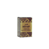 Skin Nouveau African Black Amber Soap 7oz/200g