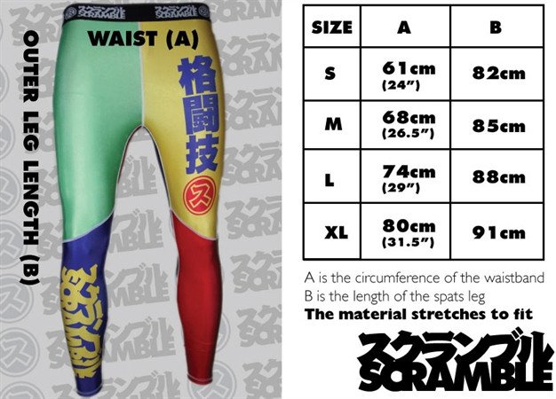 spats-sizing-1024x1024.jpg