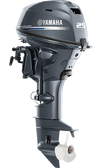 Yamaha Outboards - Sourced For Our Inflatable Boats - Quote Olny