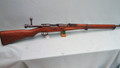 SOLD: Japanese Arisaka type 99