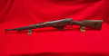 French 1898 Berthier Carbine 8mm Lebel