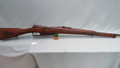 SOLD: Hanyang Gewehr 88